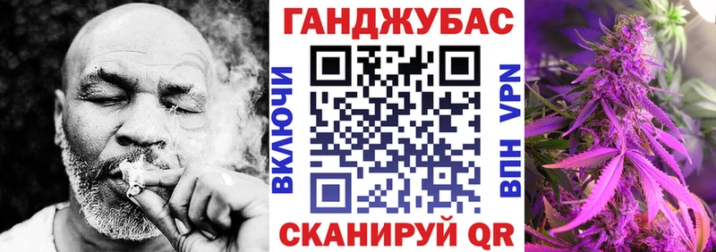 Купить АМФЕТАМИН  Меф  Псилоцибиновые грибы  MDMA  ГАШ  Марихуана  Чайковский