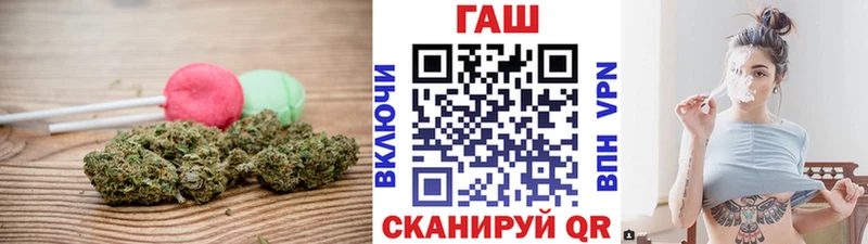 Купить закладки  Чайковский  Еда ТГК марихуана 