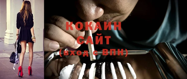 бошки Краснотурьинск