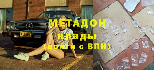 молекула духа Краснослободск
