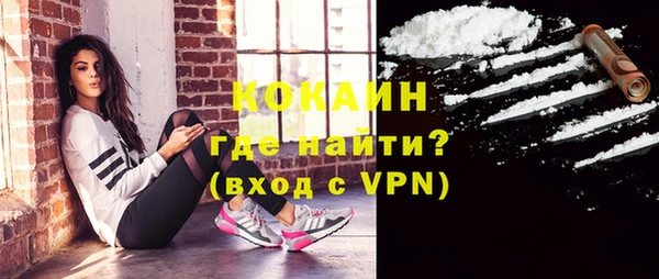 бошки Краснотурьинск