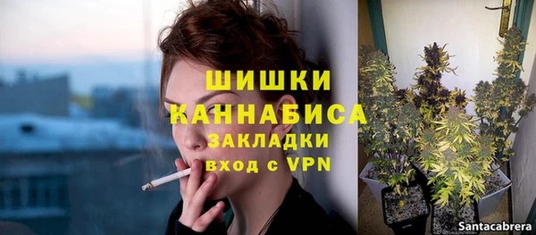 бошки Краснотурьинск