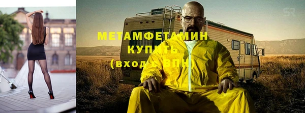 бошки Краснотурьинск