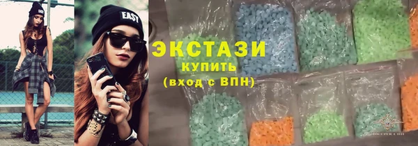 бошки Краснотурьинск