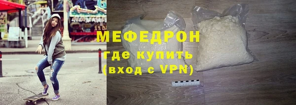 бошки Краснотурьинск