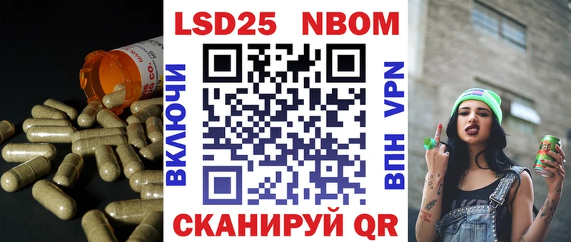 Купить  Чайковский  Лсд 25 экстази кислота 